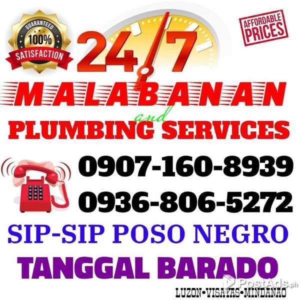 Malabon MALABANAN: SIP-SIP POSO NEGRO AT TANGGAL BARADO  09071608939