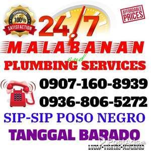 Malabon MALABANAN: SIP-SIP POSO NEGRO AT TANGGAL BARADO 09071608939 | PostAds PH