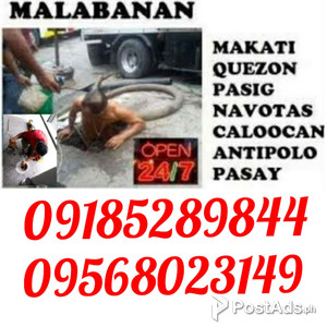 asya malabanan sipsip pozo negro | PostAds PH