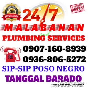 CALOOCAN MALABANAN: SIP-SIP POZO NEGRO AT TANGGAL BARADO 09071608939 | PostAds PH