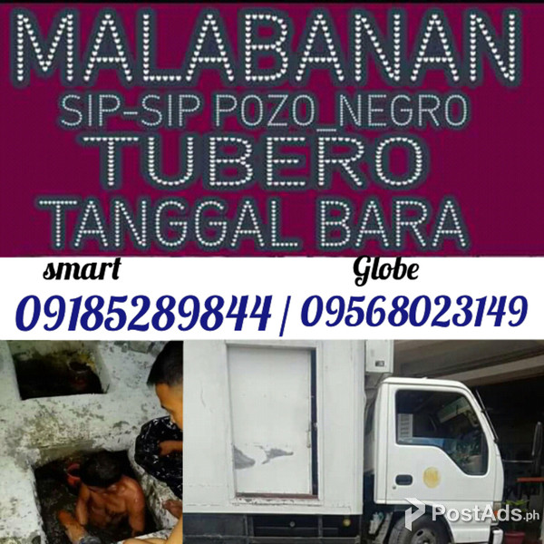 rose  malabanan sipsip pozo negro 