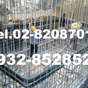Rubber Waterstop, Waterstopper, Water Stop, Waterbar, PVC Waterstop | PostAds PH
