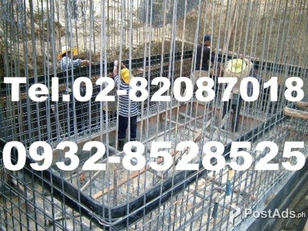 Rubber Waterstop, Waterbar, PVC Waterstop, Water Stop, Waterstopper