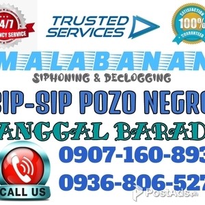 AJUY MALABANAN: SIP-SIP POSO NEGRO AT TANGGAL BARADO 09071608939 | PostAds PH