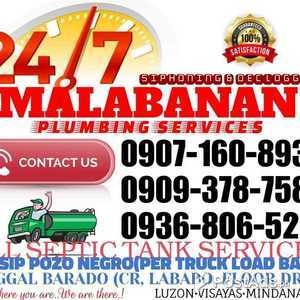 TAGUIG MALABANAN SIPSIP POZO,TANGGAL BARADO 09368065272 | PostAds PH