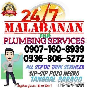 QUEZON CITY LOW RATE MALABANAN SIPSIP POZO AT TANGGAL BARADO SERVICES | PostAds PH