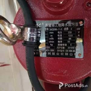 Sewage pump 3 kw (4 hp) | PostAds PH
