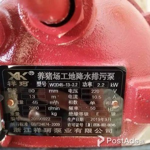 Sewage pump 2.2 kw (3 hp) | PostAds PH