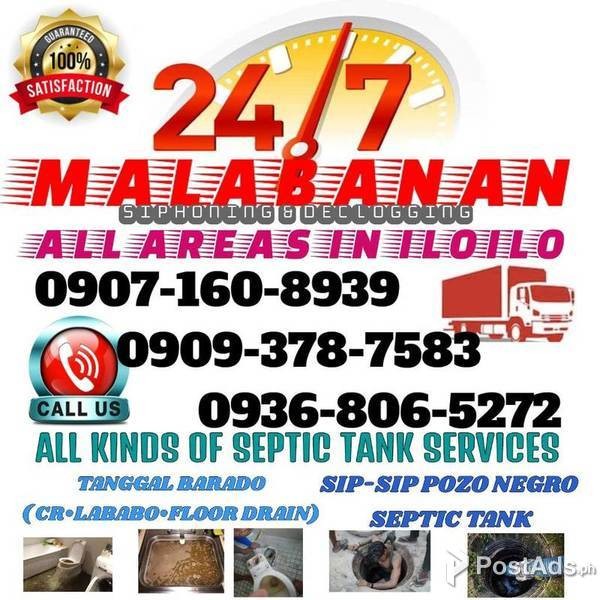 PAVIA ILOILO 24/7 MALABANAN SIPSIP POZO,TANGGAL BARADO SERVICES 