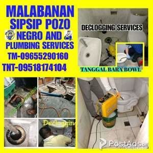 MALABANAN SIPHONING AND DECLOGGING SERVICES 09655290160/09518174104 | PostAds PH
