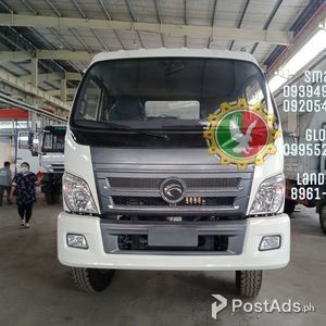 Brandnew FORLAND Transit mixer 4cbm for sale LOW PRICE | PostAds PH