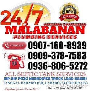 Miagao 24/7 Malabanan Siphoning Septic Tank Services 09368065272 | PostAds PH