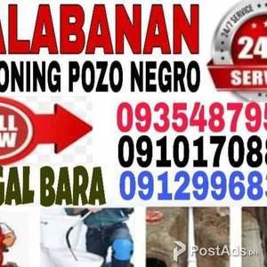siphoning septic tank expert Dec logging and plumbing tanggal barah | PostAds PH