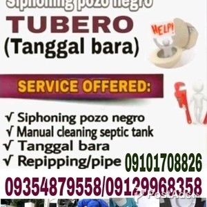 RRE malabanan services tanggal bara | PostAds PH
