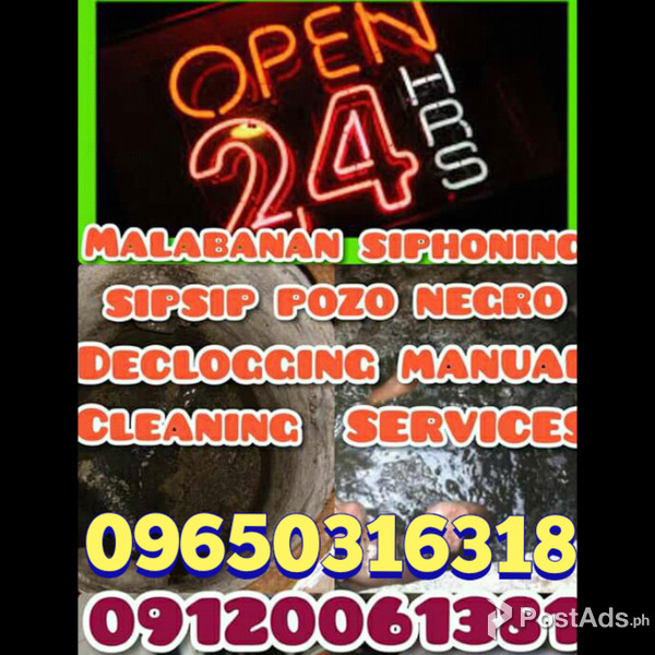 joan malabanan siphoning declogging 