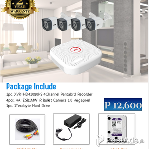 Korean ATTN 4 Channels CCTV Package | PostAds PH