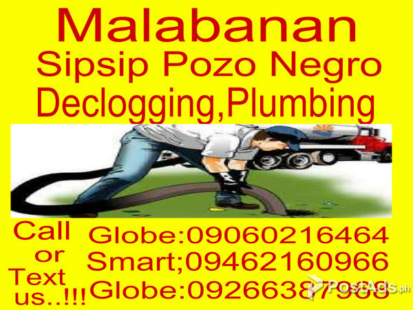 Malabanan Sipsip Pozo Negro in Nueva Ecija 09060216464
