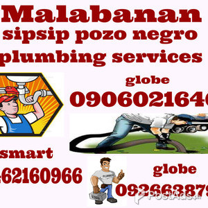 Malabanan Sipsip Pozo Negro in Marilao Bulacan 09060216464 | PostAds PH