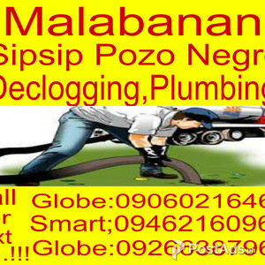 Malabanan Sipsip Pozo Negro 09462160966 in Metro Manila | PostAds PH