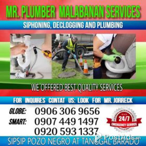 Bulacan City Malabanan Sipsip Pozo Negro 09074491497 | PostAds PH