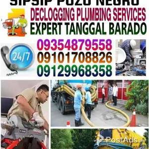 Malabanan Siphoning pozo negro manual Cleaning septic tank declogging | PostAds PH