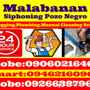 Malabanan Sipsip Pozo Negro in Taguig 09462160966 | PostAds PH