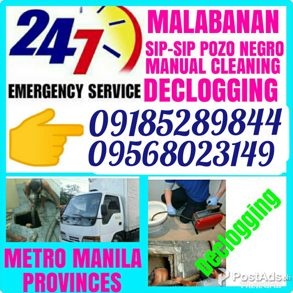 Omc malabanan sipsip pozo negro 