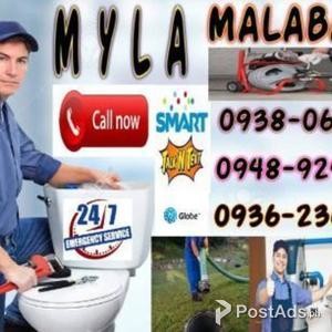 sampaloc siphoning and plumbing services | PostAds PH