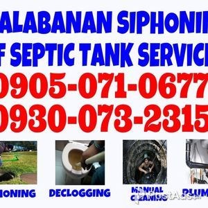 Malabanan Bacoor Cavite Siphoning of CR Septic Tank Services | PostAds PH