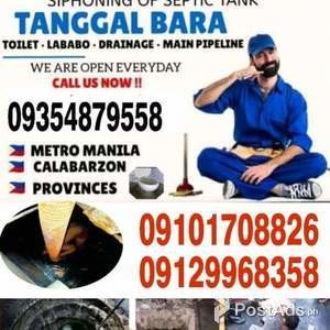 RRE malabanan Services Tanggal barado | PostAds PH
