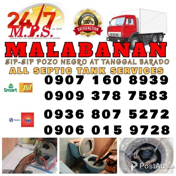 ILOILO CITY MPS 24/7 Malabanan Sip-Sip Pozo Negro(09368065272)