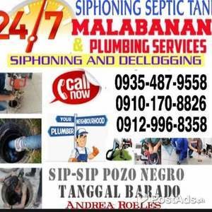 Call: 09354879558/09101708826/09129968358 | PostAds PH