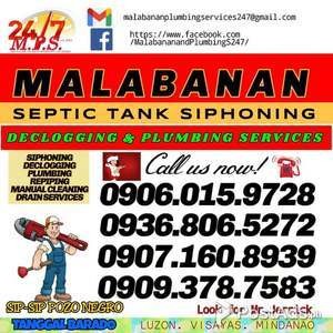 NOVALICHES MPS MALABANAN SERVICES: SIPHONING & DECLOGGING | PostAds PH