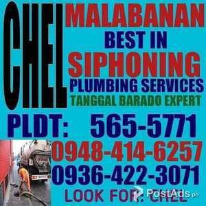 Marilao malabanan (09364223071)(09484146257) | PostAds PH