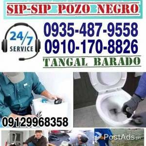 RRE malabanan tubero | PostAds PH