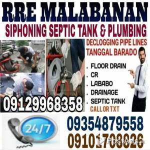 Antipolo Malabanan Services 09354879558/09101708826/09129968358 | PostAds PH