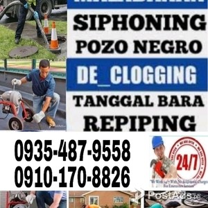 No.1 malabanan siphoning septic tank declogging tanggal barado | PostAds PH