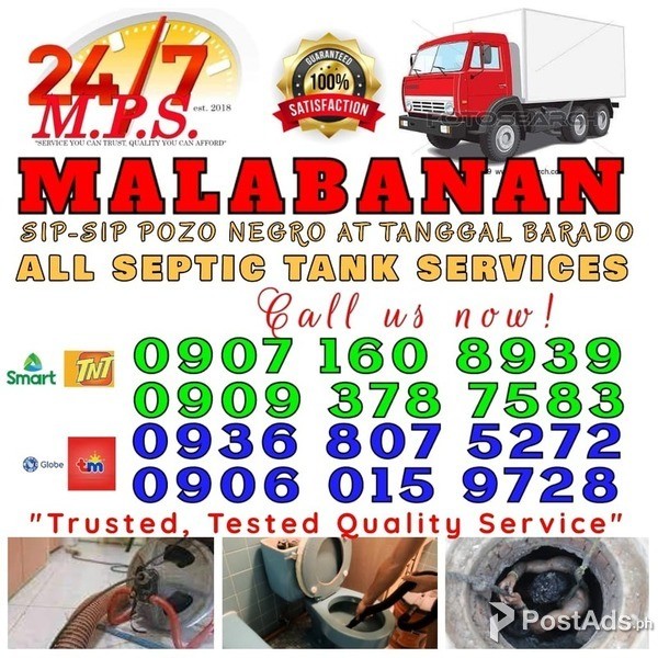 PASSI CITY ILOILO MALABANAN SIPSIP POZO NEGRO AT TANGGAL BARADO