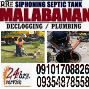 Malabanan siphoning and Tanggal barado Services lowest price | PostAds PH