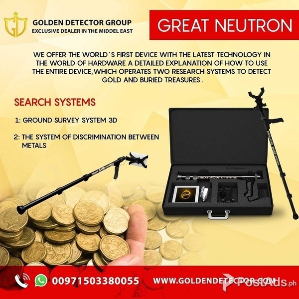 GREAT NEUTRONfrom golden detector company