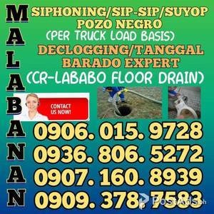 Ilo-ilo City Best and Trusted Malabanan Services 09368065272 | PostAds PH