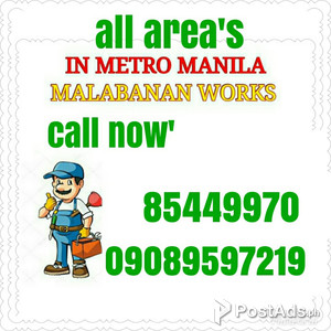 malabanan Lowest price sipsip pozo negro | PostAds PH