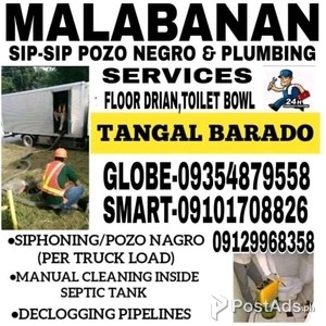 Malabanan sipsip pozo negro manual Cleaning septic tank and plumbing s | PostAds PH