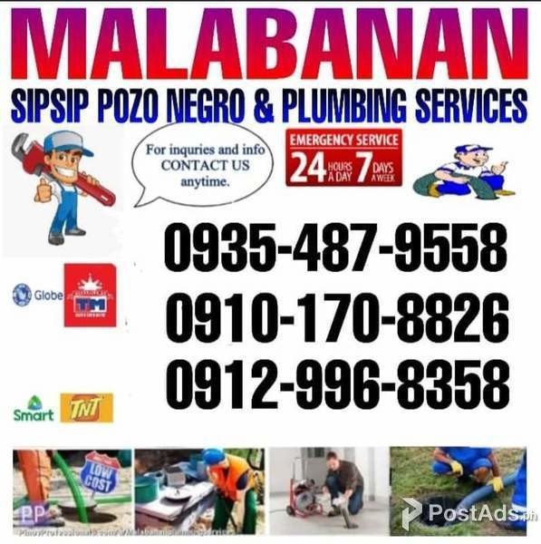 RRE malabanan siphoning sipsip pozo negro declogging tanggal barado