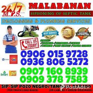 MANDALUYONG MPS SEPTIC TANK SIPHONING & PLUMBING SERVICES 09368065272 | PostAds PH