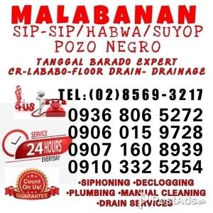 ILOILO CITY MALABANAN SIPHONING AND DECLOGGING SERVICES | PostAds PH