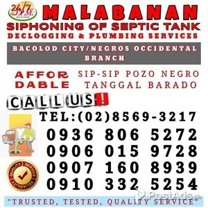 MURCIA JPM MALABANAN SIPHONING & DECLOGGING SVCS(NEGROS) | PostAds PH