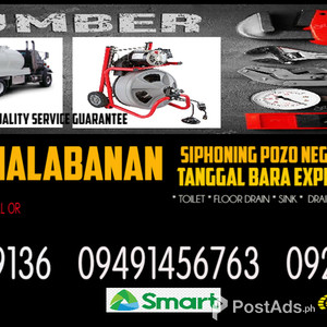 LAL-LO MALABANAN POZO NEGRO 09273049136/09491456763 | PostAds PH