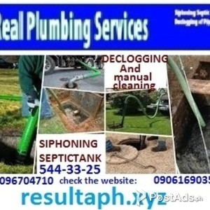 Malabanan Siphoning Services Santa Rosa City/09061690355 | PostAds PH