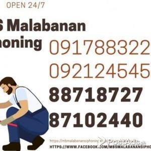 SIPSIP MBS MALABANAN SIPHONING 88718727 MAKATI | PostAds PH